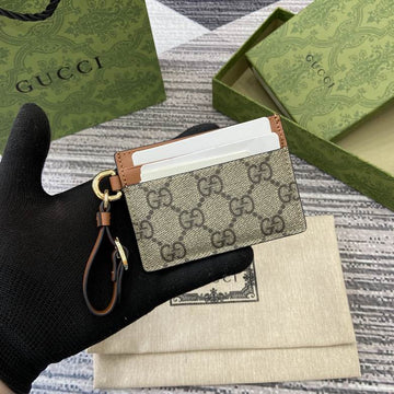 GGCC-Bags - House Of Sarah - 1305
