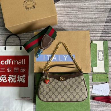 GGCC-Bags - House Of Sarah - 656
