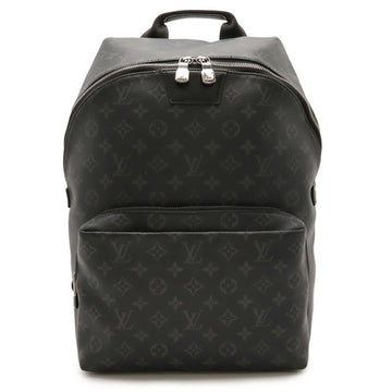 House Of Sarah - Backpack 1347