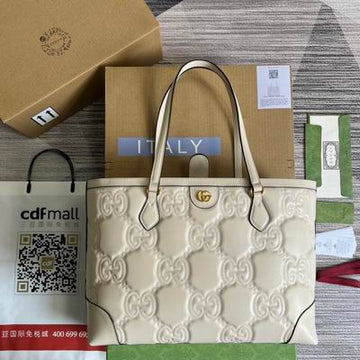 GGCC-Bags - House Of Sarah - 1303