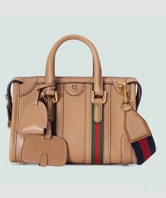 GGCC-Bags - House Of Sarah - 1004