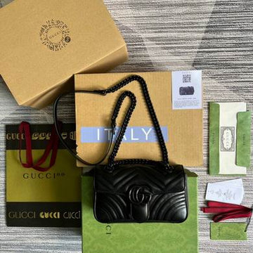 GGCC-Bags - House Of Sarah - 1216