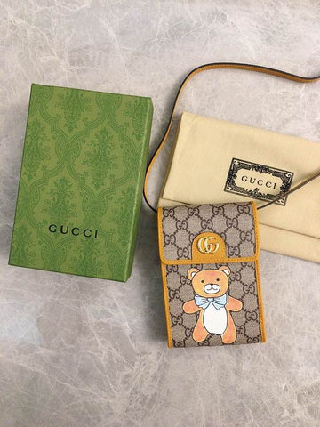 GGCC-Bags - House Of Sarah - 562