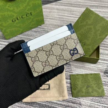 GGCC-Bags - House Of Sarah - 393