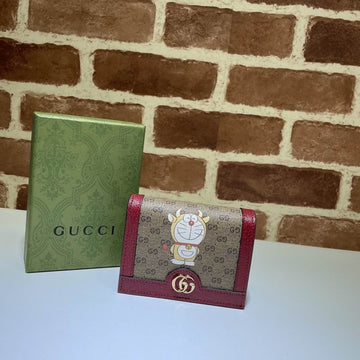 GGCC-Bags - House Of Sarah - 678