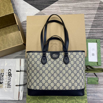 GGCC-Bags - House Of Sarah - 1230