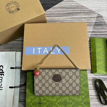 GGCC-Bags - House Of Sarah - 350