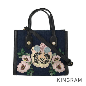 GUCCI Tiger Embroidery 456546 Tote bag