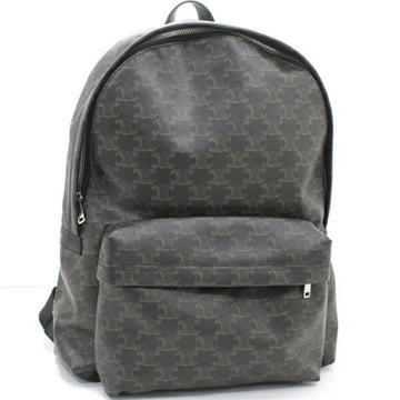 House Of Sarah - Backpack 1355