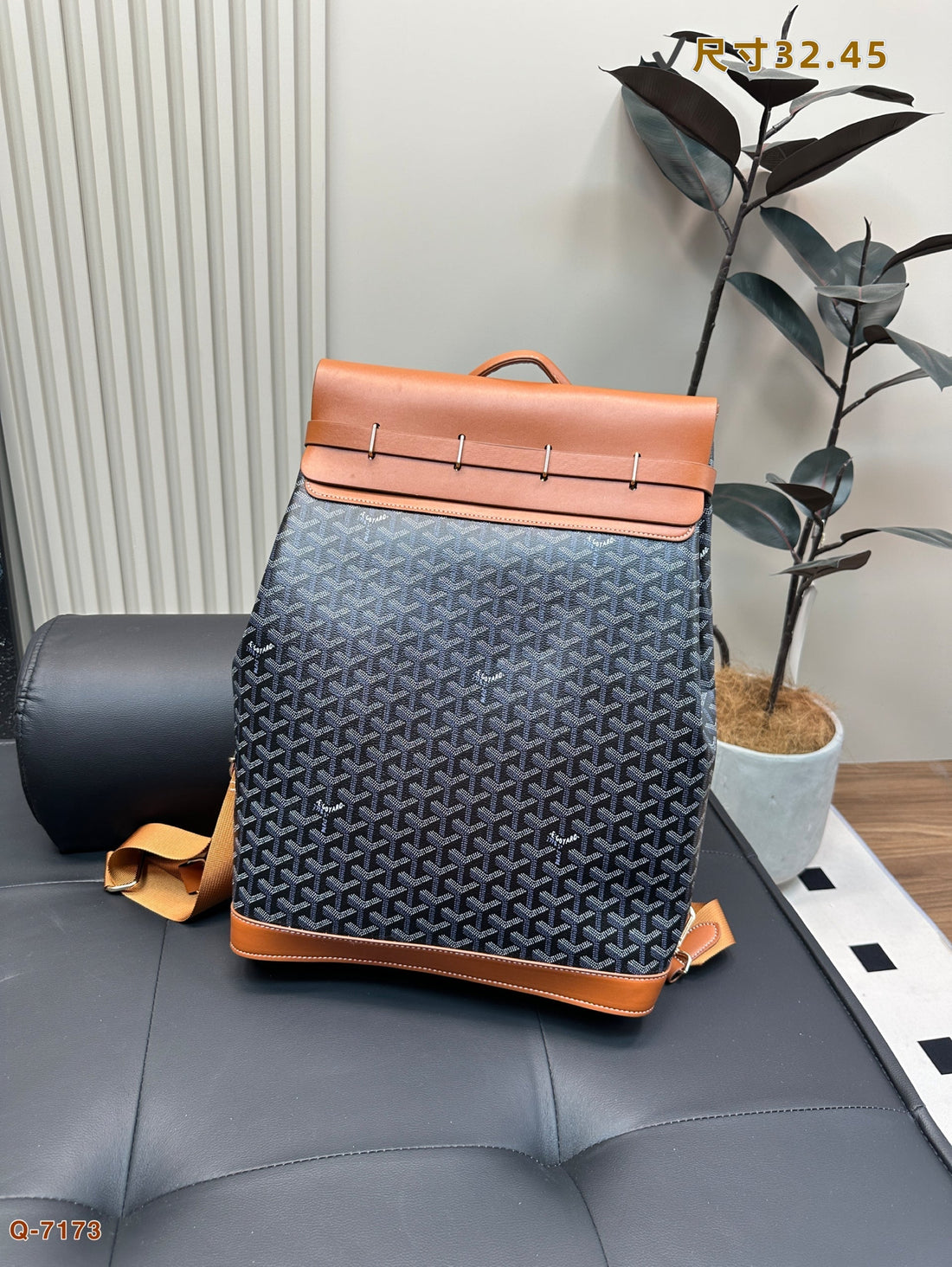 CISALPIN BACKPACK 45 IN BROWN GOYARDINE CANVAS AND CALFSKIN by House Of Sarah