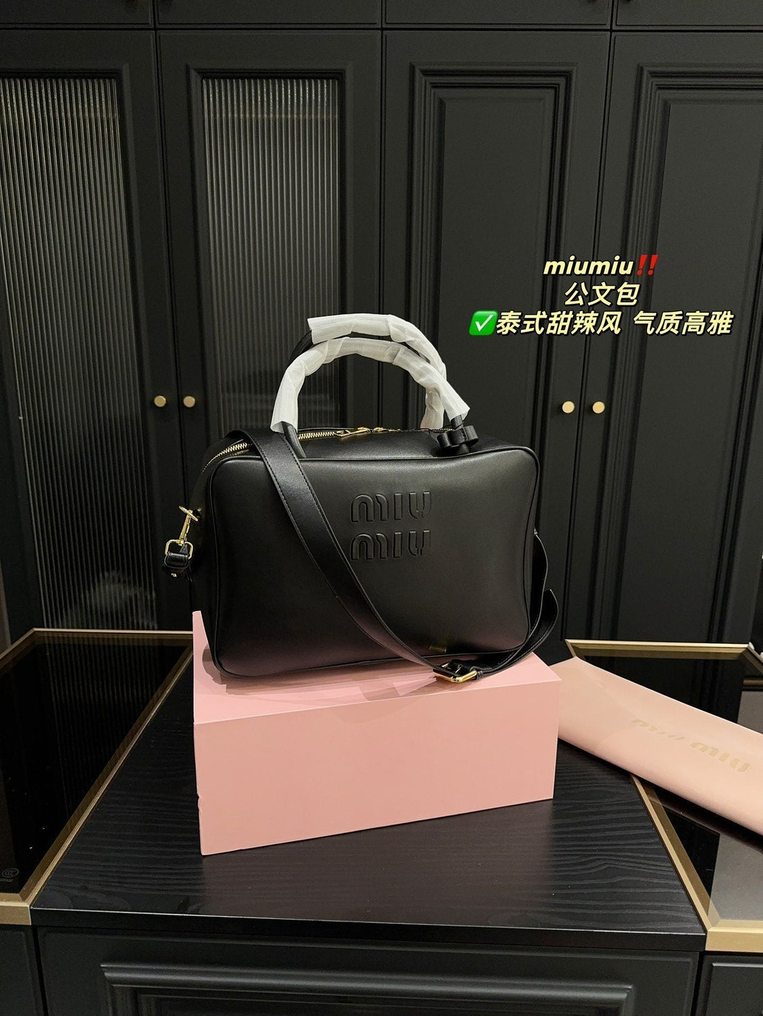 BEAU BAG 34 IN BLACK CALFSKIN House Of Sarah