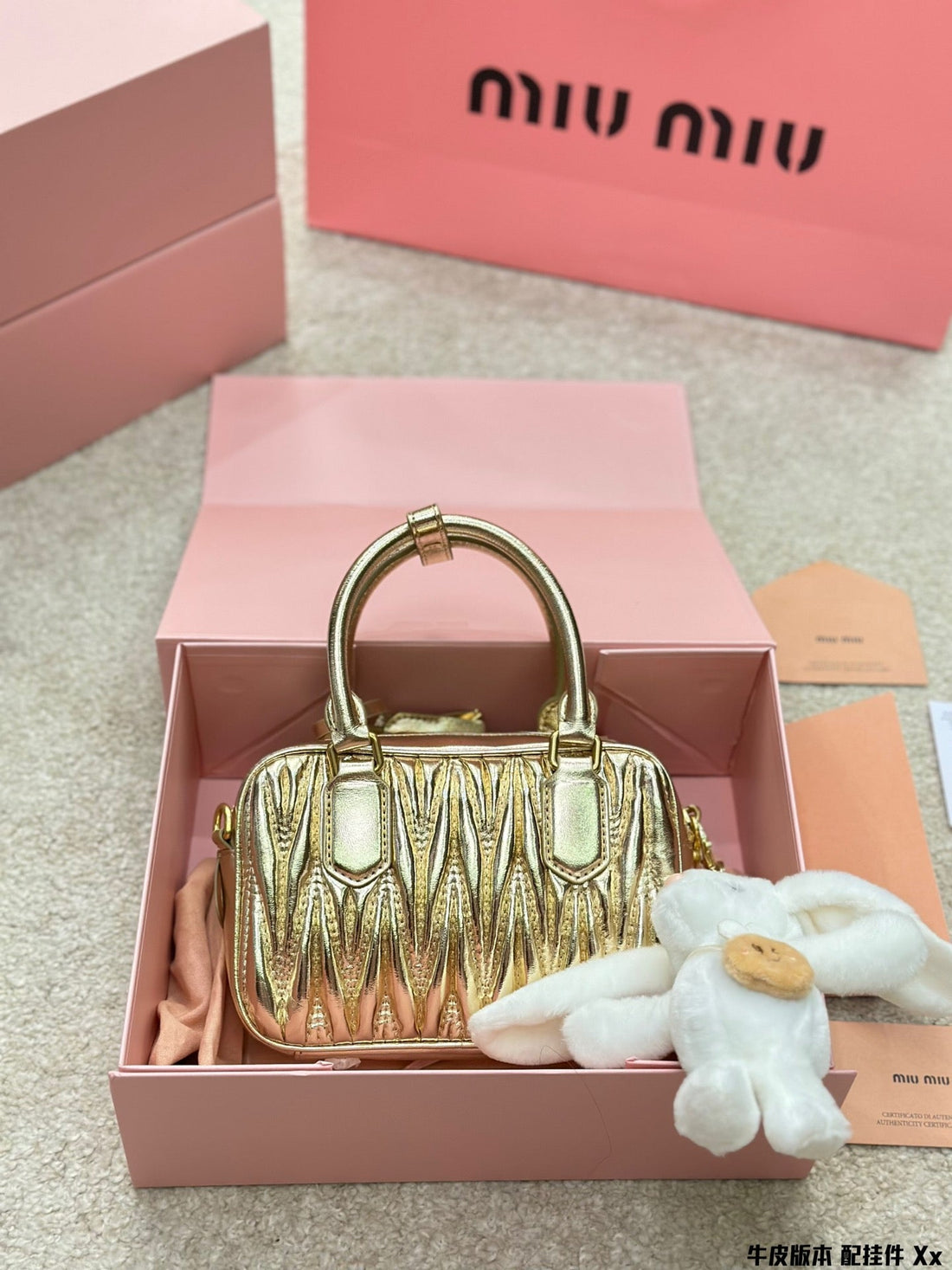 BOWLING BAG 21 IN GOLD LAMBSKIN By House Of Sarah