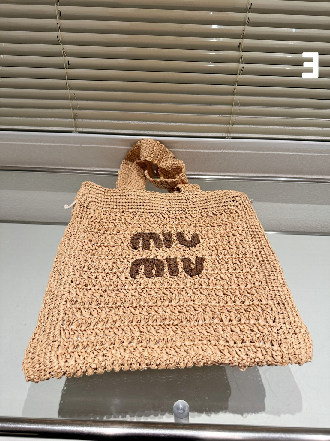 TOTE 38 BAG IN BEIGE BROWN STRAW WOVEN House Of Sarah