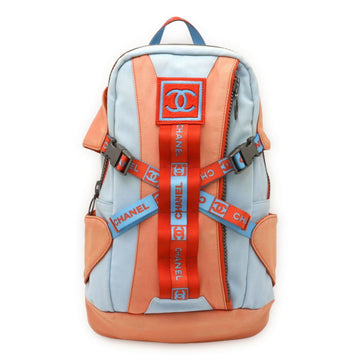 House Of Sarah - Backpack 1285