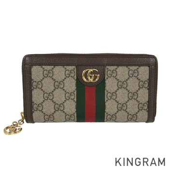 GUCCI Ophidia GG purse Zip Around