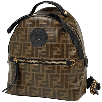 House Of Sarah - Backpack 1348