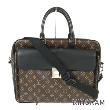 LOUIS VUITTON Monogram Macassar Soft Briefcase M56719 Briefcase