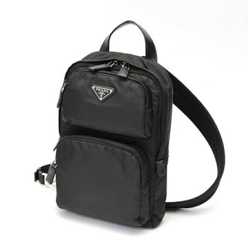 House Of Sarah - Backpack 1343
