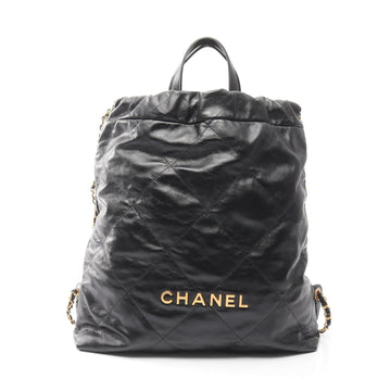 House Of Sarah - Backpack 1284