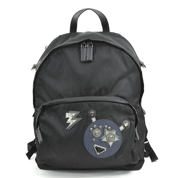 House Of Sarah - Backpack 1367