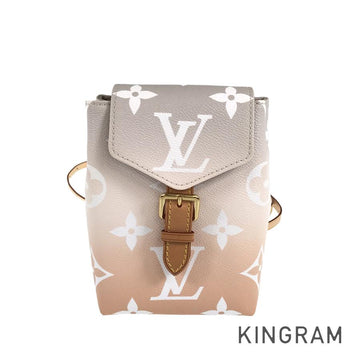 LOUIS VUITTON By the Pool Monogram Giant Tiny Backpack M45764 Backpack