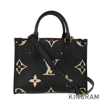 LOUIS VUITTON Monogram Empreinte Bicolor On The Go PM M45659 Hand bag