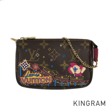 LOUIS VUITTON 2020 Holiday Season Limited Pouch