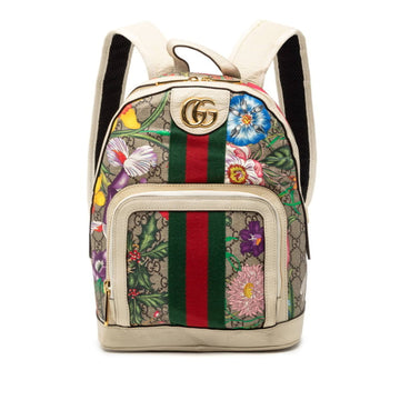 House Of Sarah - Backpack 1378