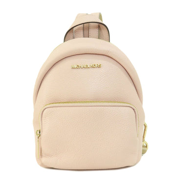 House Of Sarah - Backpack 1383