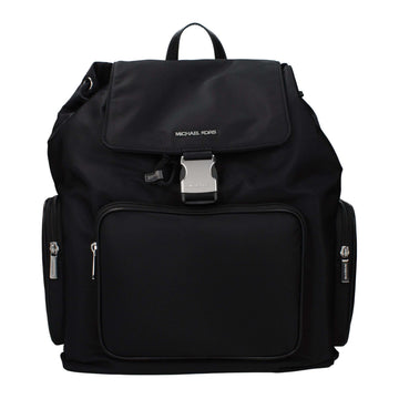 House Of Sarah - Backpack 1373
