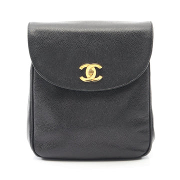House Of Sarah - Backpack 1298