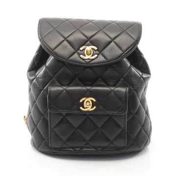 House Of Sarah - Backpack 1300